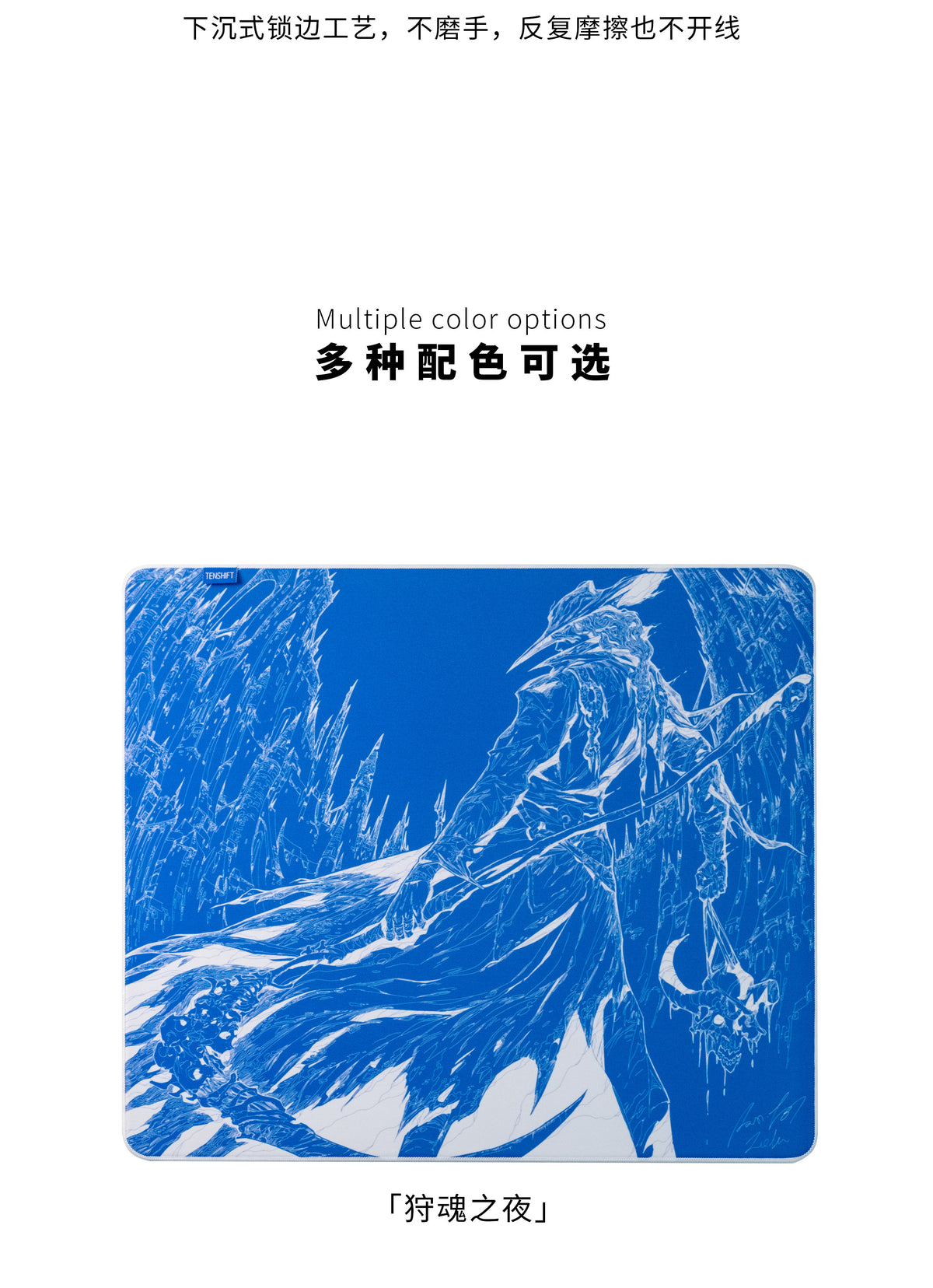 榫幻【AXIS·F31】 Medium-to-High Speed  井上Poron Base Mouse Pad