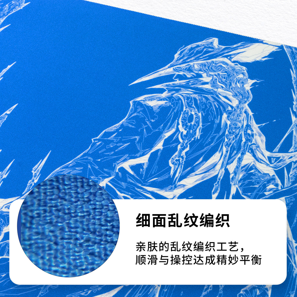 榫幻【AXIS·F31】 Medium-to-High Speed  井上Poron Base Mouse Pad