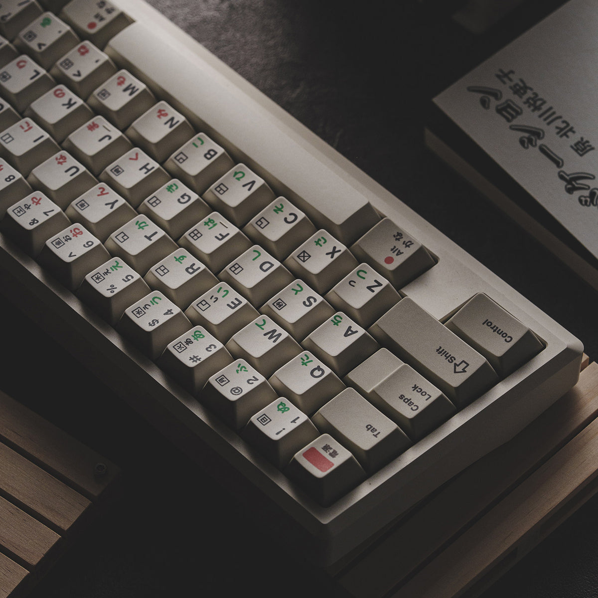 Original Retro Beige Keycaps FS4000 Japanese Character PBT Sublimation 1.7mm Custom Japanese-Style